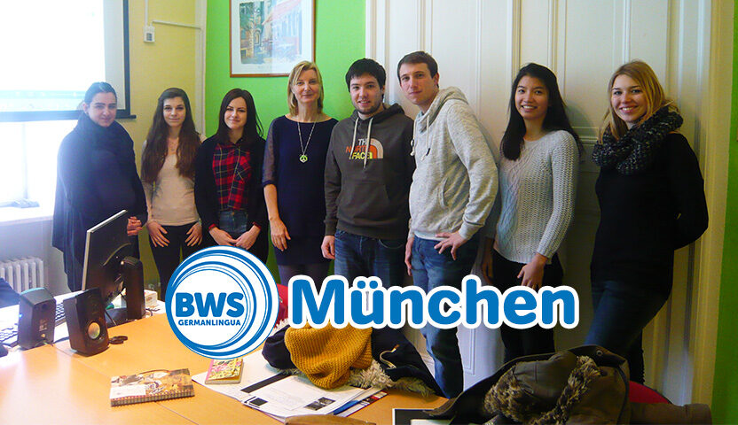 ミュンヘンの語学学校BWS