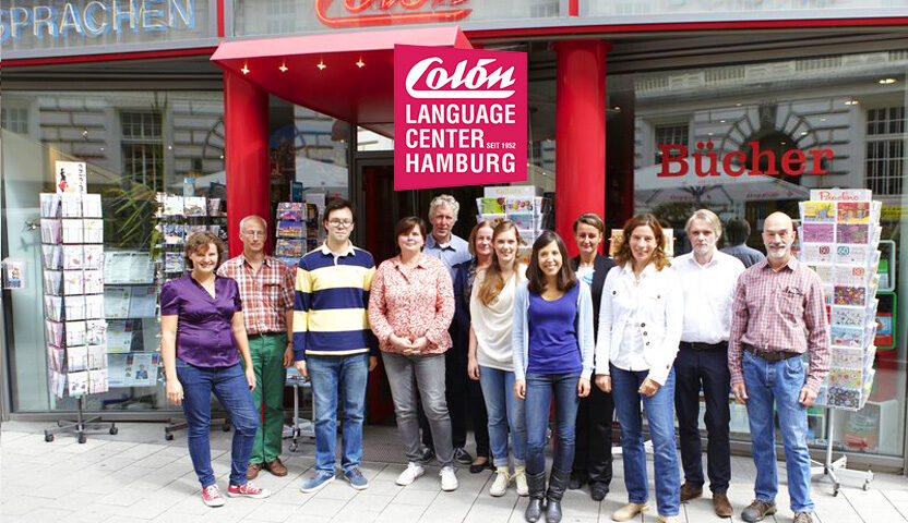 ハンブルクの語学学校コロン