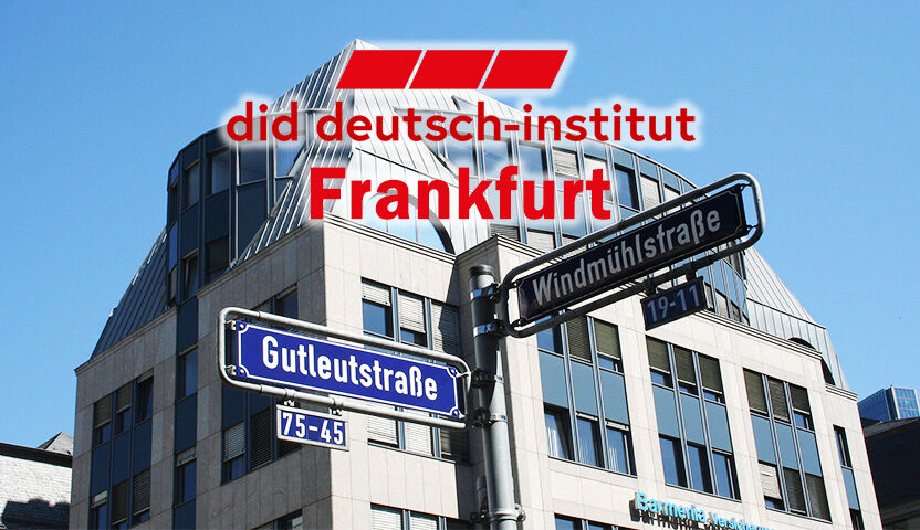 フランクフルトの語学学校did